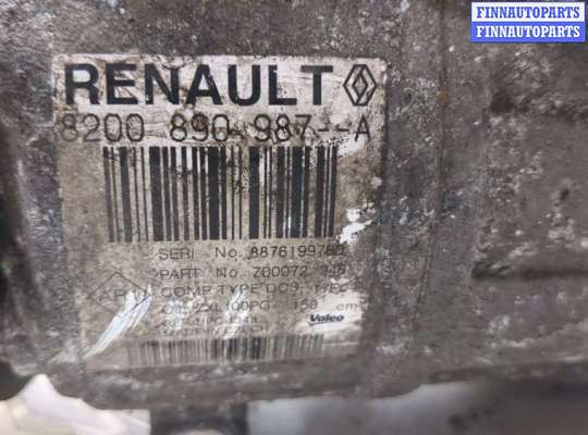 купить Компрессор кондиционера на Renault Laguna 3 2007-