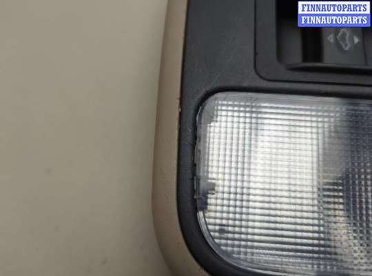 купить Фонарь салона (плафон) на Acura RDX 2006-2013