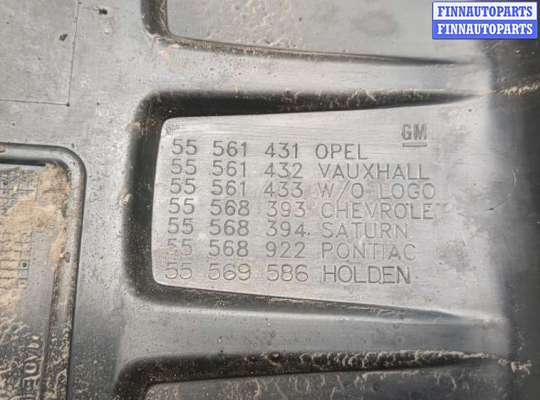 купить Накладка декоративная на ДВС на Opel Mokka 2012-2019