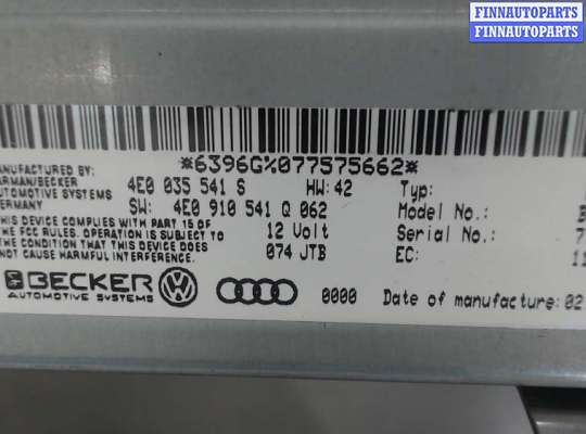 купить Блок управления радиоприемником на Audi S8 (D3) 2008-2011