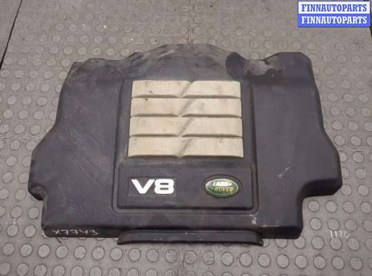 купить Накладка декоративная на ДВС на Land Rover Range Rover 3 (LM) 2002-2012