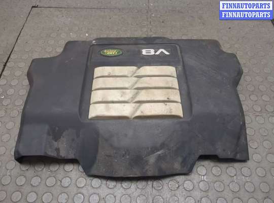 купить Накладка декоративная на ДВС на Land Rover Range Rover 3 (LM) 2002-2012