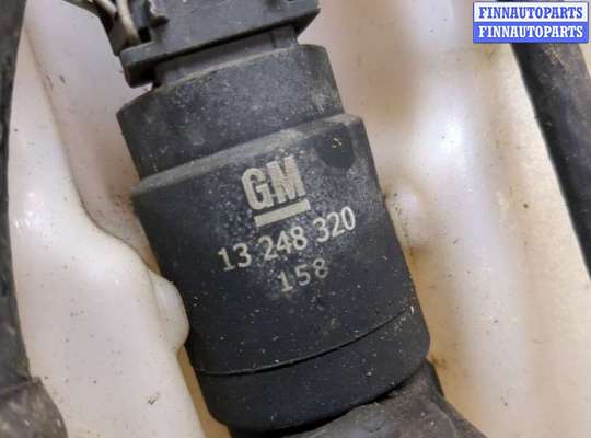 купить Бачок омывателя на Opel Vectra C 2002-2008