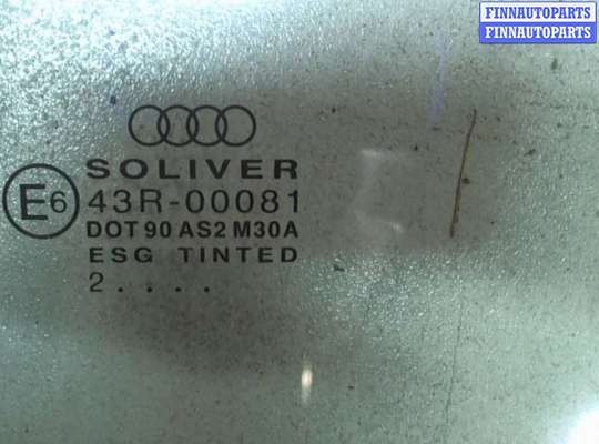 купить Стекло боковой двери на Audi A6 (C5) 1997-2004