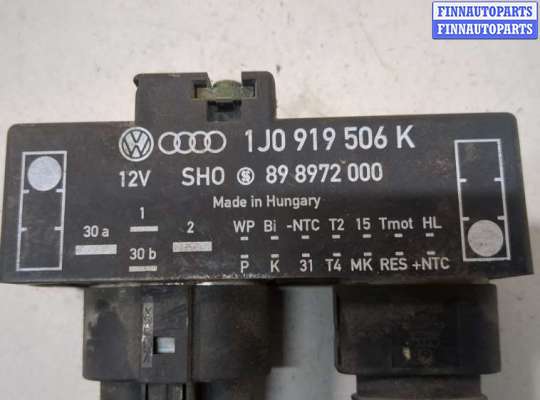 купить Блок управления вентиляторами на Volkswagen Golf 4 1997-2006