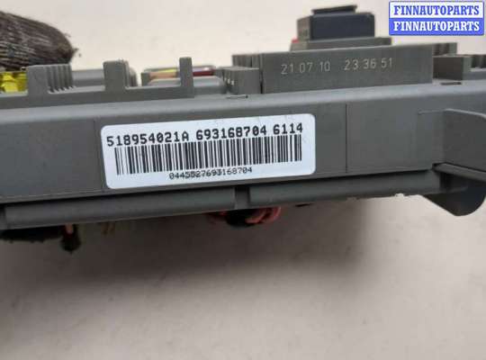 купить Блок предохранителей на BMW X6 E71 2007-2014