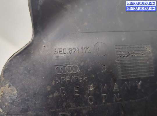 купить Защита арок (подкрылок) на Audi A4 (B6) 2000-2006
