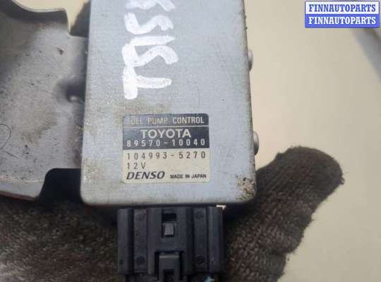 купить Блок управления топливным насосом на Toyota C-HR 2016-2023