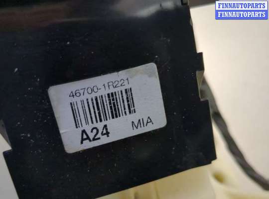 купить Кулиса КПП на Hyundai Accent (Solaris) 2010-2019