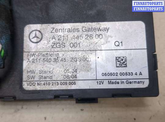 купить Блок управления центральным замком на Mercedes CLS C219 2004-2010