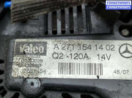 купить Генератор на Mercedes C W204 2006-2015