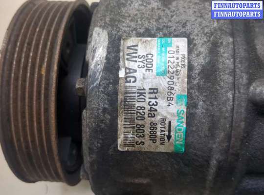 купить Компрессор кондиционера на Skoda Rapid 2012-2020