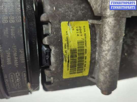 купить Насос гидроусилителя руля (ГУР) на Ford Focus 2 2005-2008