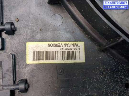 купить Вентилятор радиатора на Land Rover Discovery Sport 2014-2022