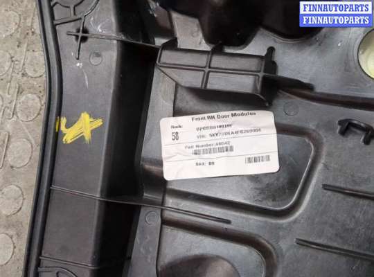 купить Стеклоподъемник электрический на Hyundai Santa Fe 2012-2018