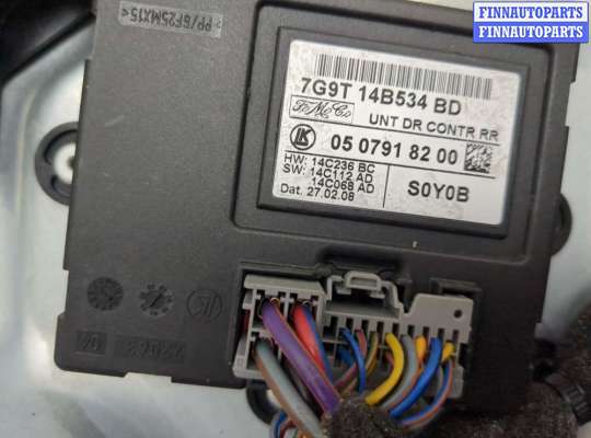 купить Стеклоподъемник электрический на Volvo V70 2007-2013