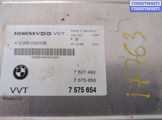 купить Блок управления фазораспределителями Valvetronic на BMW X5 E70 2006-2013