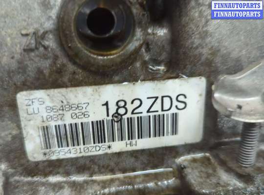 купить Редуктор Раздаточный КПП (раздатка) на BMW 3 F34 Gran Turismo 2013-2019