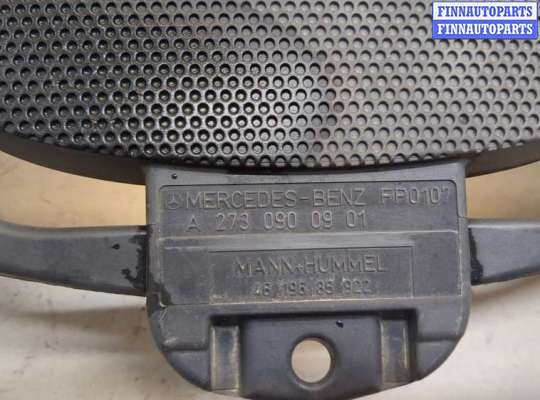 Крышка ДВС (декоративная) на Mercedes-Benz S (W221)