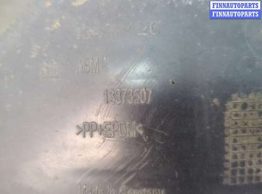 купить Защита арок (подкрылок) на Opel Astra J 2010-2017