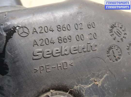 купить Бачок омывателя на Mercedes C W204 2006-2015