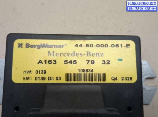 купить Блок управления раздаткой на Mercedes ML W163 1997-2005