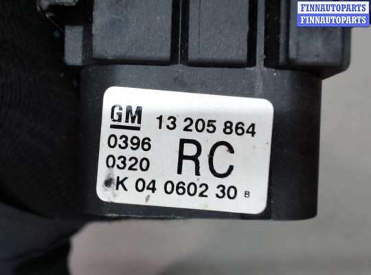 купить Переключатель света на Opel Zafira B 2005-2012