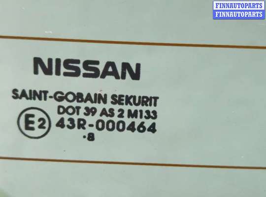 купить Крышка (дверь) багажника на Nissan Note E11 2005-2013