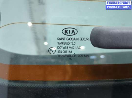 купить Обшивка крышки (двери) багажника на KIA Sportage 2004-2010