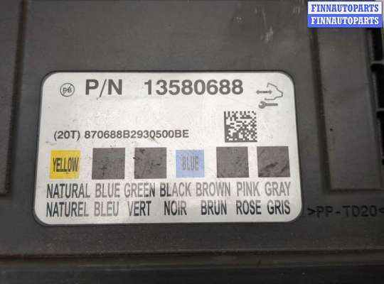 купить Блок комфорта на Opel Astra J 2010-2017