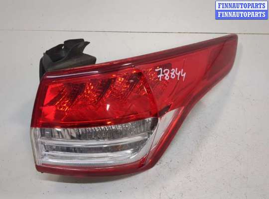 Фонарь (задний) FO2104918 на Ford Kuga 2012-2016