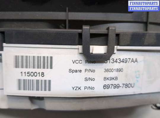 купить Щиток приборов (приборная панель) на Volvo S60 2010-2018