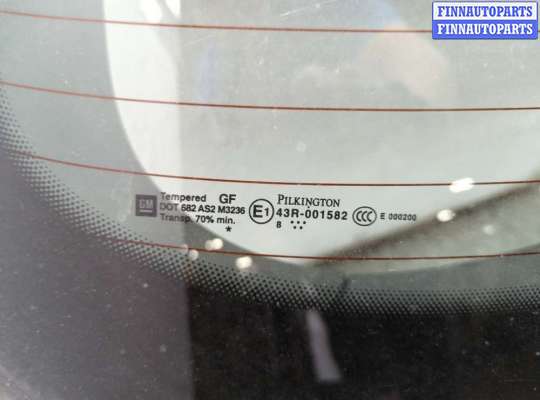 купить Крышка (дверь) багажника на Opel Astra H 2004-2010
