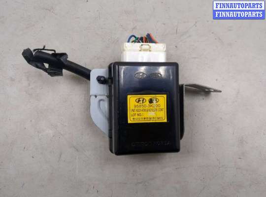 купить Блок управления центральным замком на Hyundai Sonata 5 NF 2005-2010