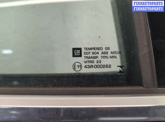 купить Дверь боковая (легковая) на Chevrolet Malibu 2018-2025