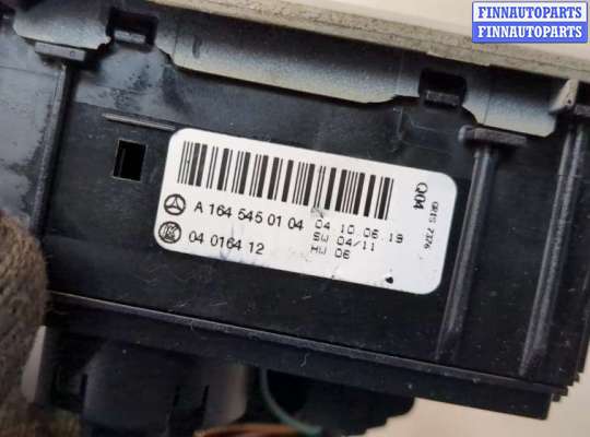 купить Переключатель света на Mercedes ML W164 2005-2011