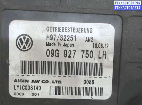 купить Блок управления АКПП / КПП на Volkswagen Passat 7 2010-2015 Америка