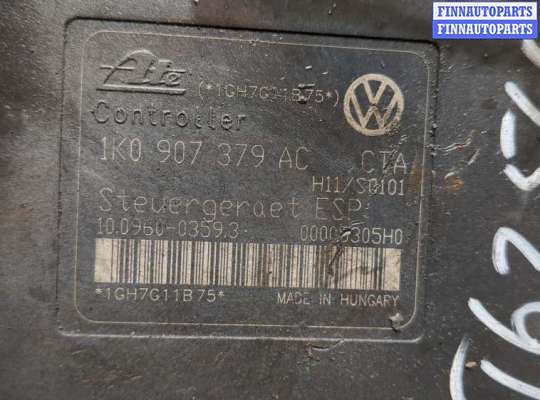 купить Блок АБС, насос (ABS, ESP, ASR) на Audi A3 (8P) 2003-2013