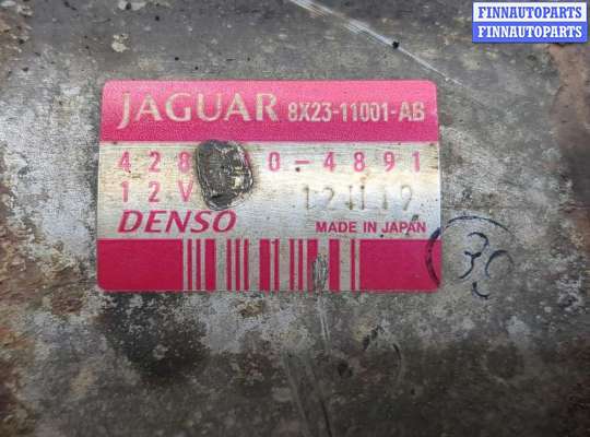купить Стартер на Jaguar XF 2007-2015