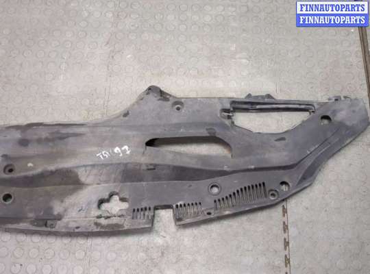 Купить Накладка замка капота на Lexus RX 2009-2015 Накладка замка капота LXR7465 на Lexus RX 2009-2015