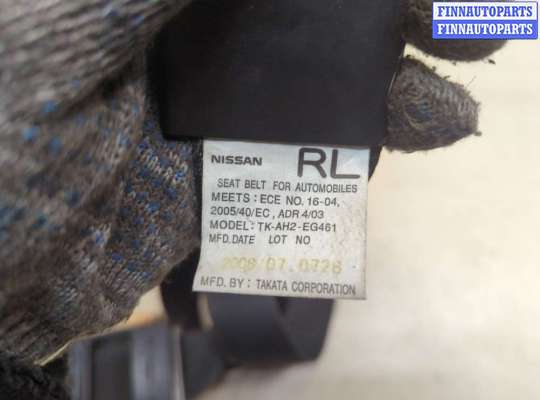 купить Ремень безопасности на Nissan X-Trail (T31) 2007-2015