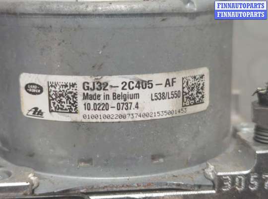 купить Блок АБС, насос (ABS, ESP, ASR) на Land Rover Range Rover Evoque 2011-2018