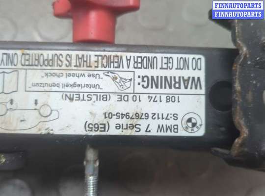 купить Домкрат на BMW 7 E65 2001-2008
