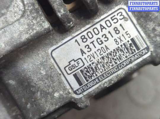 купить Генератор на Mitsubishi Outlander XL 2006-2012