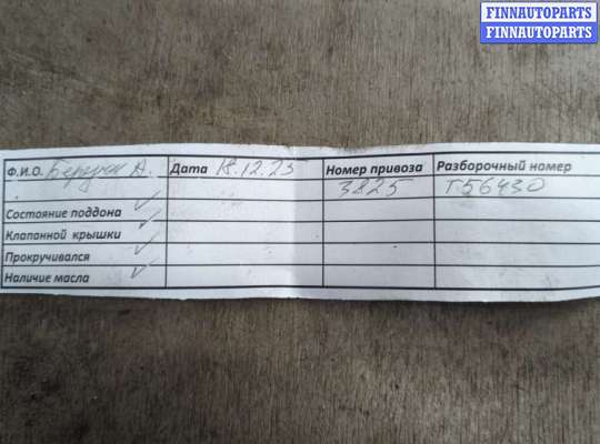 купить Генератор на Seat Ibiza 4 2008-2015