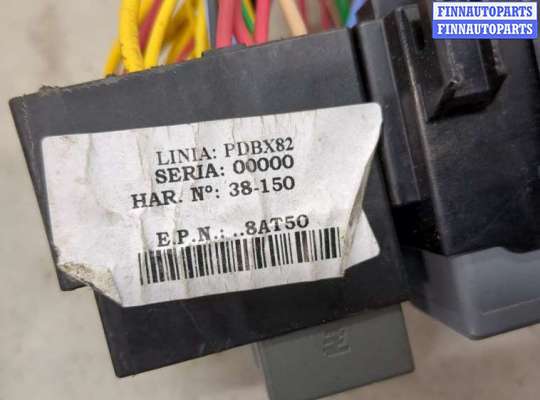 купить Блок предохранителей на Renault Trafic 2014-2025