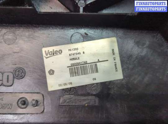 купить Вентилятор радиатора на Chrysler Voyager 2000-2007