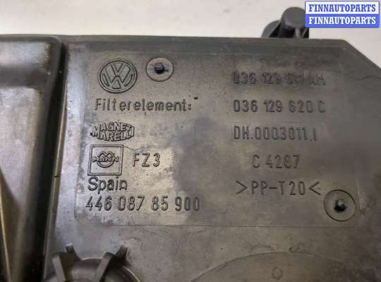 купить Корпус воздушного фильтра на Volkswagen Golf 4 1997-2005
