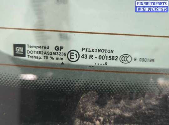 Стекло заднее на Opel Zafira B
