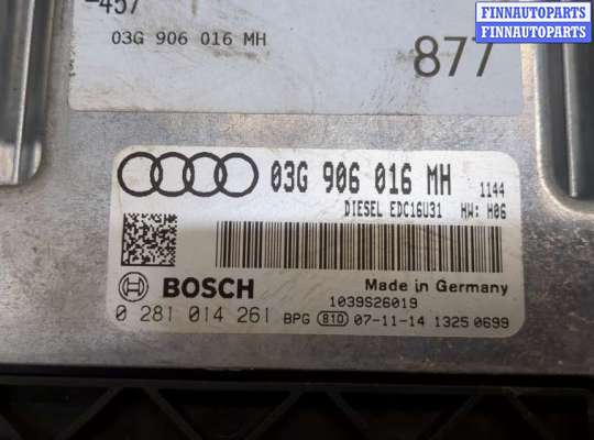 купить Блок управления двигателем на Audi A6 (C6) 2004-2011